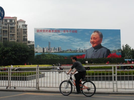 Billboard tribute to Deng Xiao ping (Shenzhen, China on a busy Saturday afternoon, Jan. 2010)